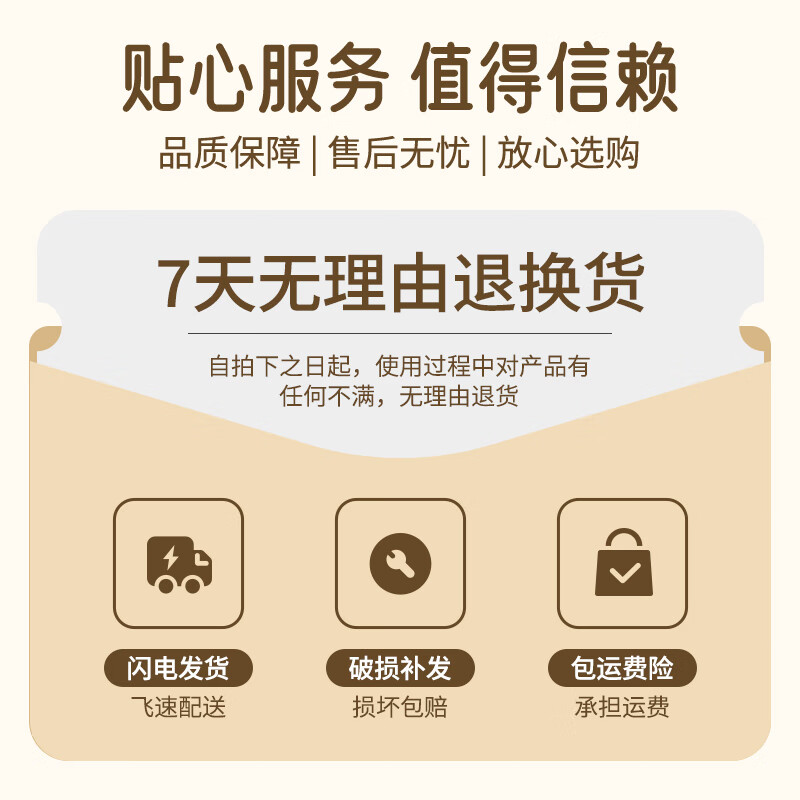 香港中医药业有限公司正品塔塔糖即食驱虫糖中药零食宝宝儿童成年大人便秘花蛔虫 (实惠装】2瓶（80%用户选择） 36g*2瓶