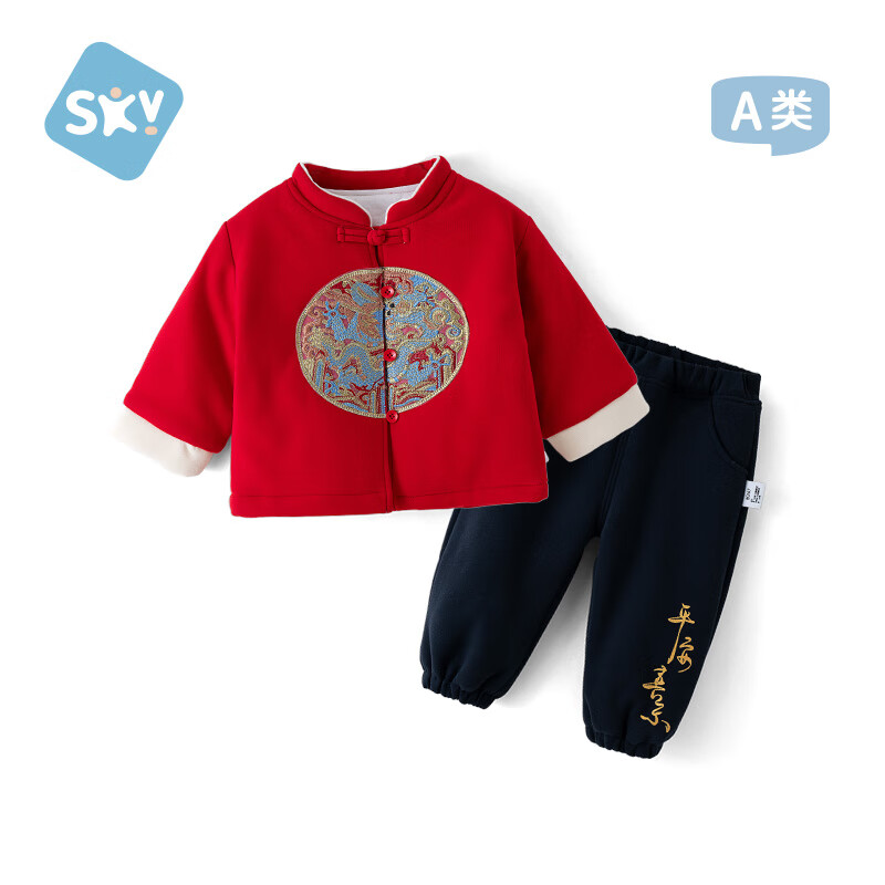 ���ڲ������汴��Ӥ���·�������ͯ��װ��ɫ�й����ͯ��������޼Ӻ�����ץ�� 120 135Ԫ