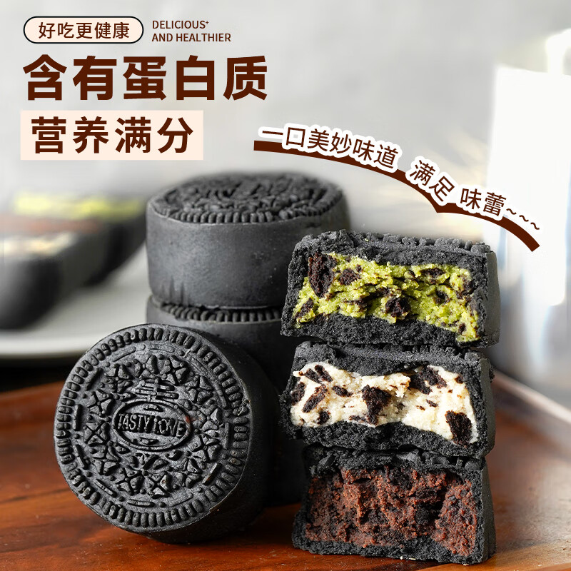 ȪĨ±ƷмʳʳƷ ԭζСڱ200g*һ