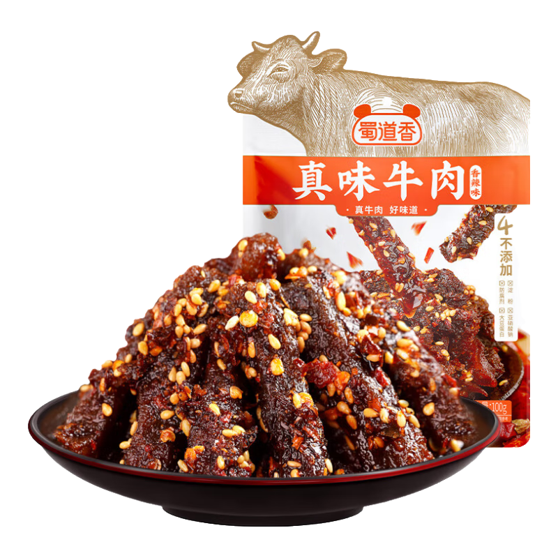 蜀道香 真味系列牛肉干 休閑零食小吃 熟食肉脯 四川特產(chǎn)麻辣牛肉干 【麻辣+五香】約半斤 80g*3