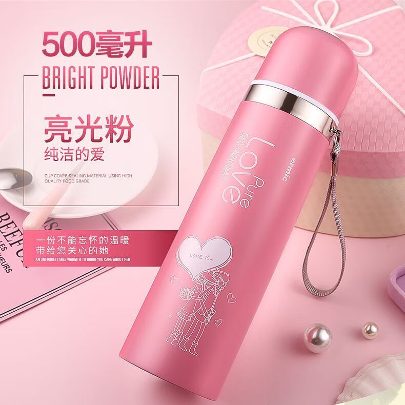 户璃德国高端暖手宝充电式磁吸手握分离式二合一暖宝宝送女友生日礼物 亮光粉 1L 502毫升 基础容量 矿泉水一般是550毫升