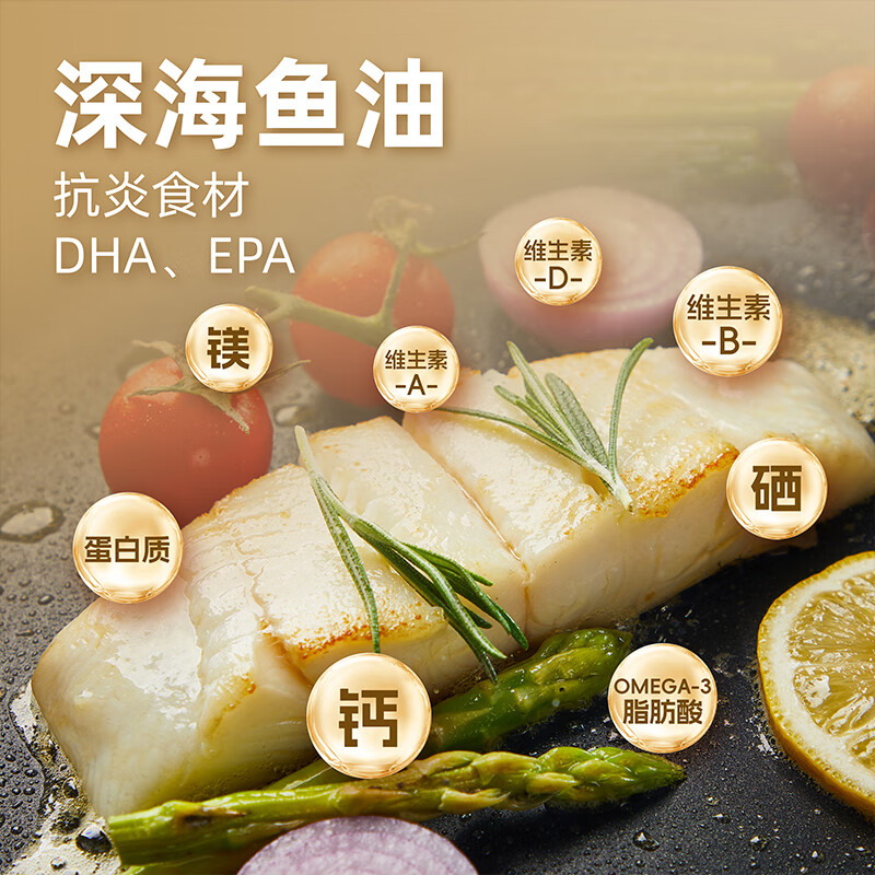 【海鲜国度】去刺进口野生格陵兰比目鱼块辅食独立包装MSC认证 去刺格陵兰比目鱼块2包 1000g