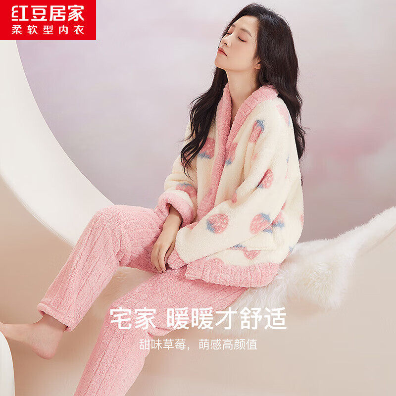 �춹�Ӽ� ���޼Ӻ� ��ůӡ���Ҿӷ� 59.8Ԫ(����ȯ)