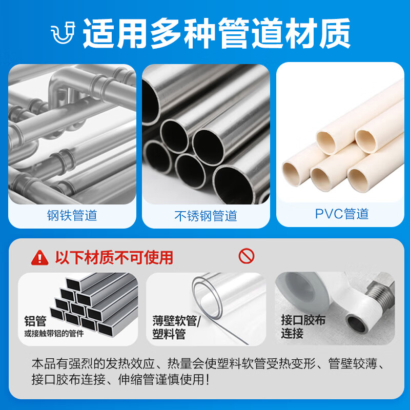 赵师傅管道疏通剂厨房油污卫生间通下水道马桶除臭清洁剂地漏溶解粉剂 300g*3瓶