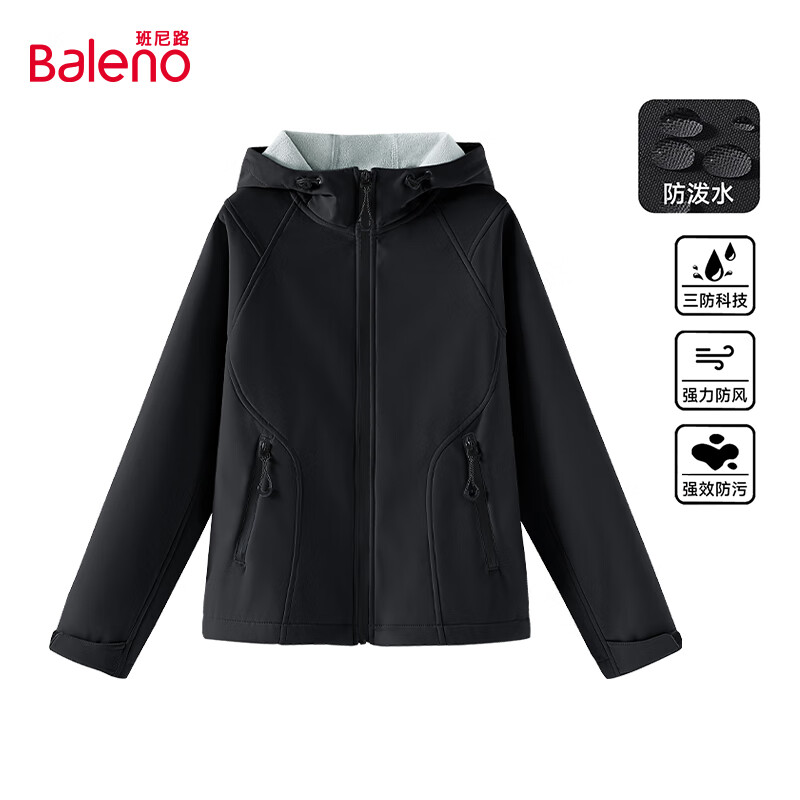 班尼路外套女装夹克女秋冬新款2026防风防水薄绒保暖长袖时尚连帽上衣服 黑#纯色 【保暖亲肤】 L