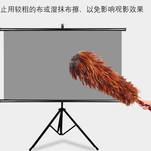 白天直投抗光投影幕布家用100寸支架幕布免打孔壁挂移动户外便携 高清纳米材质 60寸16:9壁挂幕