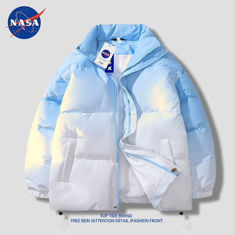 NASANCU渐变羽绒服外套男冬季加厚潮牌立领保暖休闲宽松百搭情侣衣服男 蓝色 M (160-172cm)(100-130斤) 京东折扣/优惠券