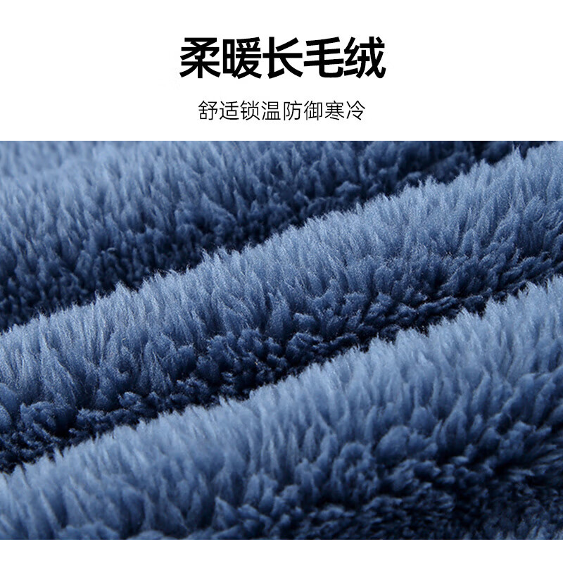 欧迪芬(Ordifen)秋冬家居服服女长毛绒可外穿女士家居服套装PH3715Q 蓝色 L (165/95)