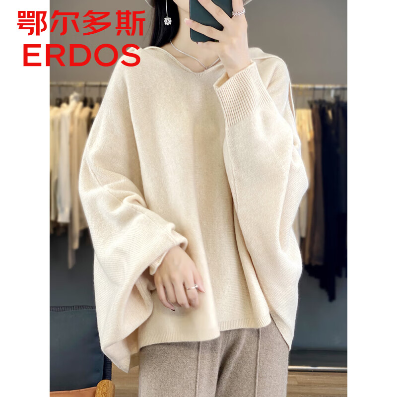 ERDOS鄂爾多斯羊毛衫女純羊毛V領(lǐng)寬松慵懶針織披肩蝙蝠袖外搭毛針織衫 原絨米 均碼