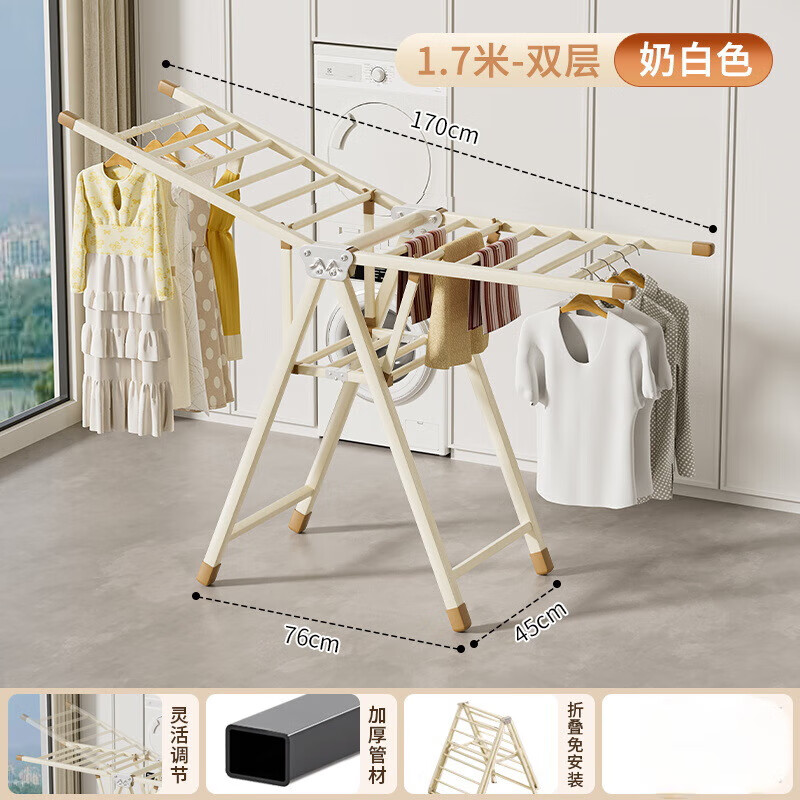 ��������¼�����۵���������̨ɹ��������̼��������ɹ�¼ܼ������¸� �̰�ɫ1.7��˫�� 117.1Ԫ