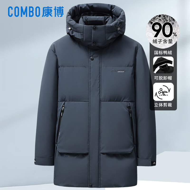 康博品牌羽绒服男冬季中长款中青年90鸭绒外套 L 高级灰