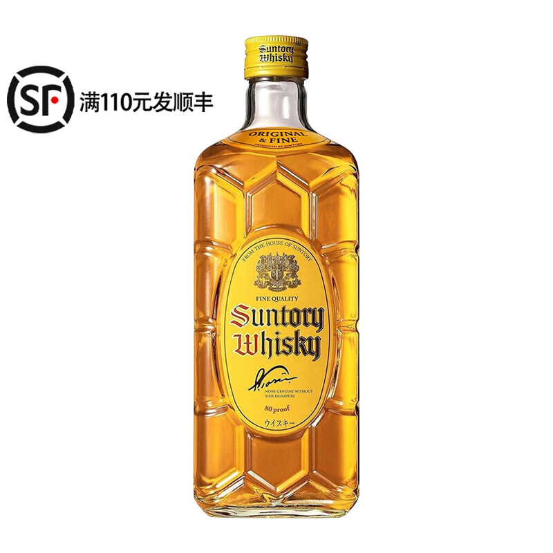 ��������Suntory��������ѡ Suntory ��������ƿ��ƿ��ʿ����� ��������ɽ����� ��������ƿ������ʿ��700mL1ƿ