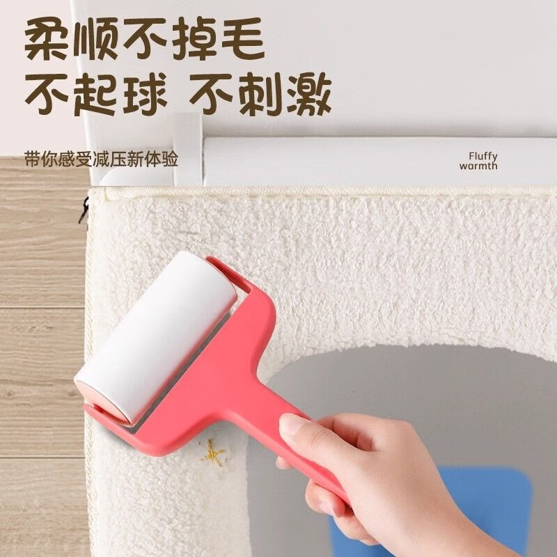 朗宜马桶垫坐垫秋冬加厚保暖拉链款马桶套可水洗亲肤坐便器垫子 杏仁黄（拉链款加厚）