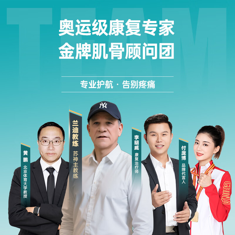 北健智能手部按摩仪 手指腱鞘炎手腕手掌手心理疗器手关节热敷揉捏 智能手部按摩仪