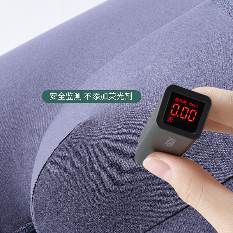 洁丽雅内裤男纯棉男士内裤抗菌透气纯棉内裤男生内裤圣诞纯棉宽松裤头 黑色色+棕色色+深灰色 2XL