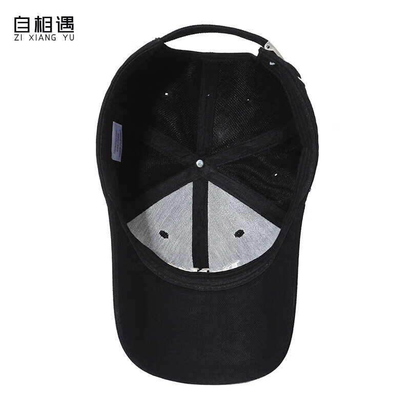 自相遇新款硬顶休闲棒球帽女显脸小韩版街头百搭刺绣遮阳鸭舌帽男女礼物 黑色-礼盒装 均码