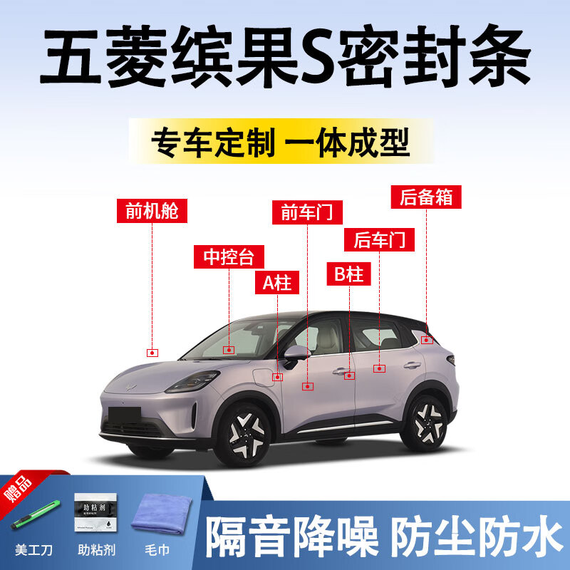 ʢ͹SܷŽǰп̨A Bȫ 119.2Ԫ