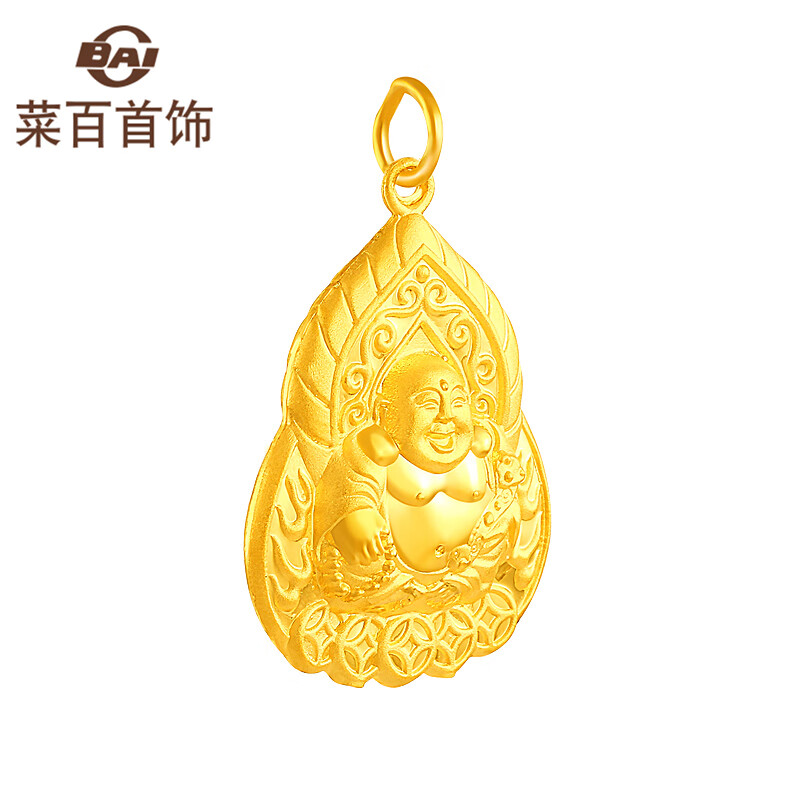 菜百首饰 黄金吊坠 足金如意佛黄金吊坠不含链 计价 约6.30克七夕礼物