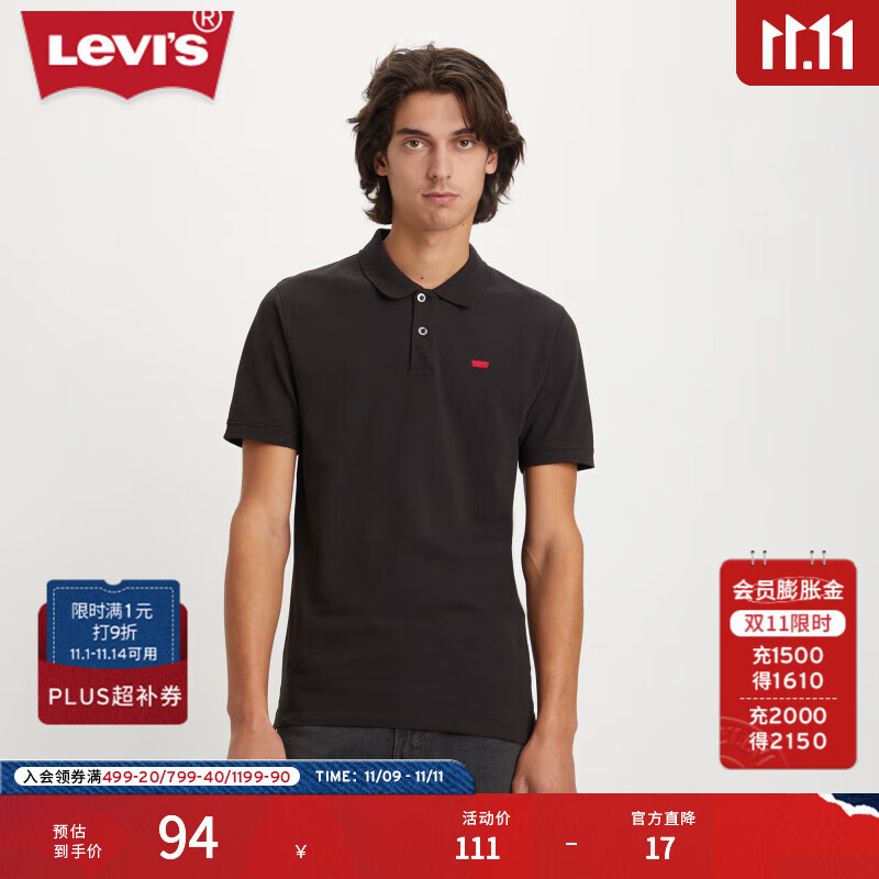Levi's���̳�ͬ���ά˹��ʿ����ʱ��������֯����POLO�� ��ɫ A4842-0015 S
