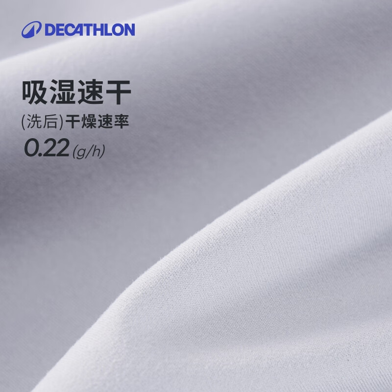 迪卡侬迪卡侬运动T恤女式健身户外慢跑半长拉链运动衫-5554898