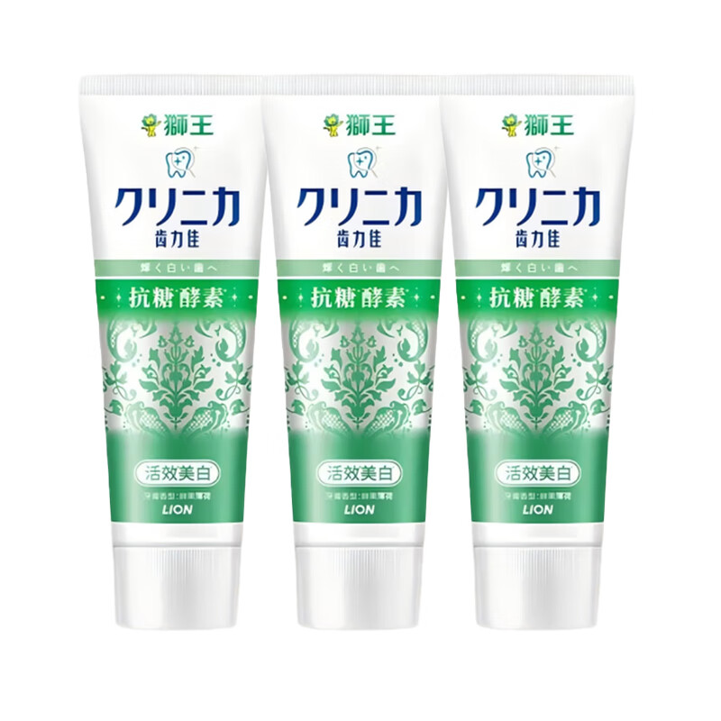 狮王齿力佳进口酵素美白护龈牙膏鲜果薄荷组合装130g*3【临期清仓】