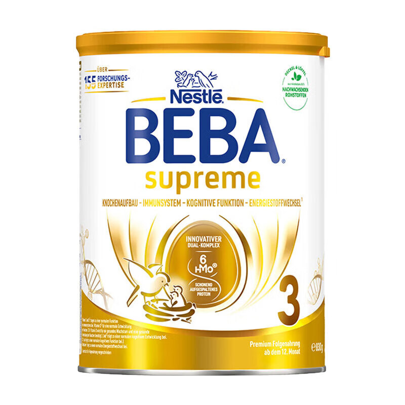 雀巢德国雀巢新款至尊BEBA液态水奶 贝巴新款至尊奶粉 添加6种HMO (12个月以上)至尊 3段830g【1罐】
