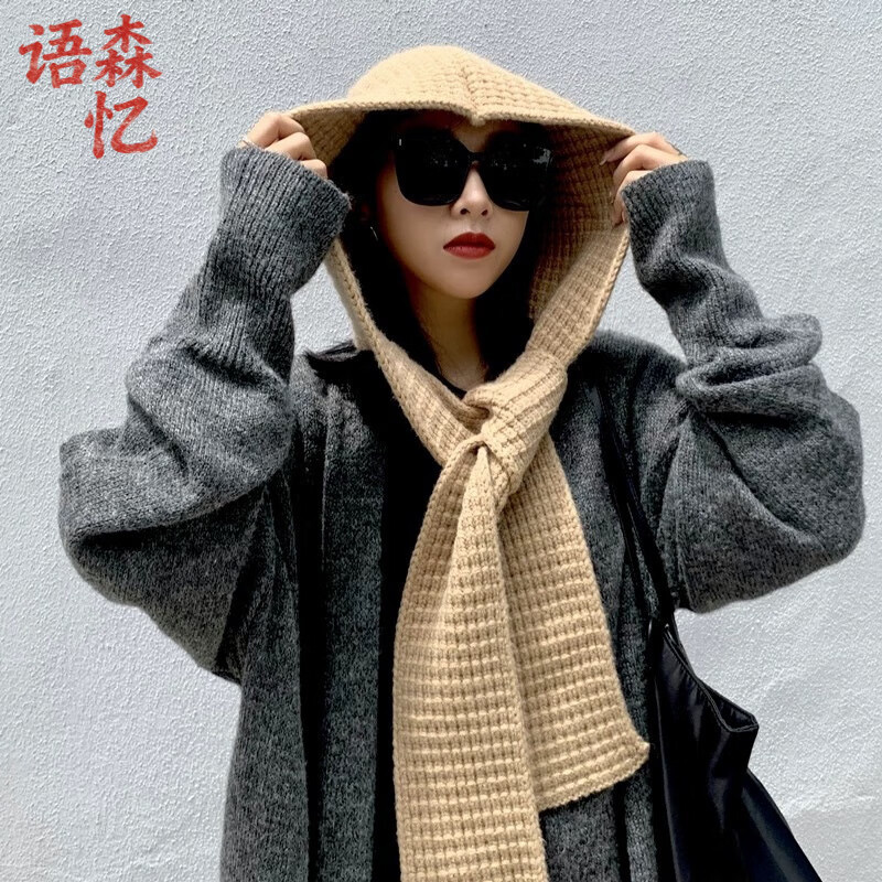 ��ɭ�䶬����ůŮñë��ñ����������ñ��ñΧ������һ����֯����ñ ����Χ��ñ-����ɫ ���� 15.28Ԫ