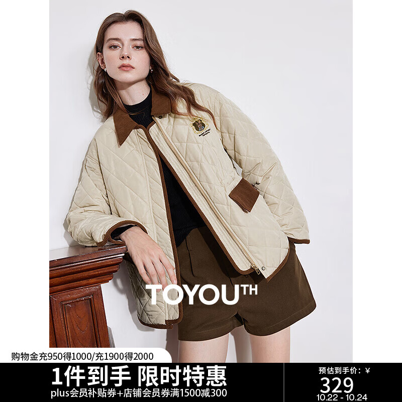 初语美拉德复古撞色拼接灯芯绒棉服女秋冬保暖棉衣百搭外套 卡其色 S