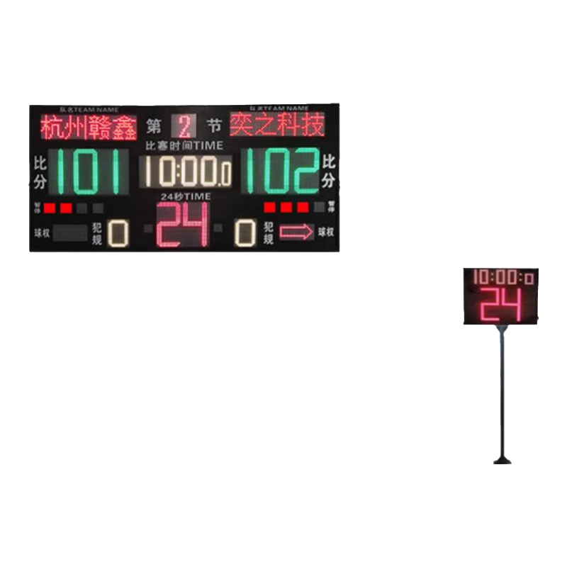 ڲΣganxinӼǷ๦ܼƷ24/12ʱƷ ӼʱƷ[160*80cm] 2801Ԫ