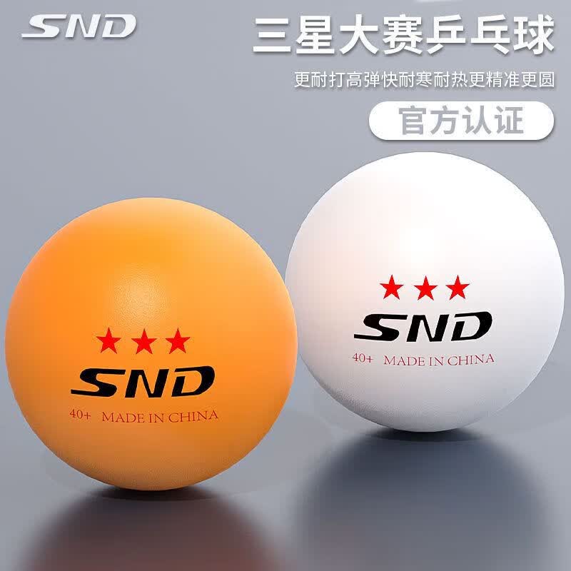 https://img14.360buyimg.com/pop/jfs/t1/349007/29/13629/44935/68f0eaa3F063819c4/5478e433c2256e59.jpg