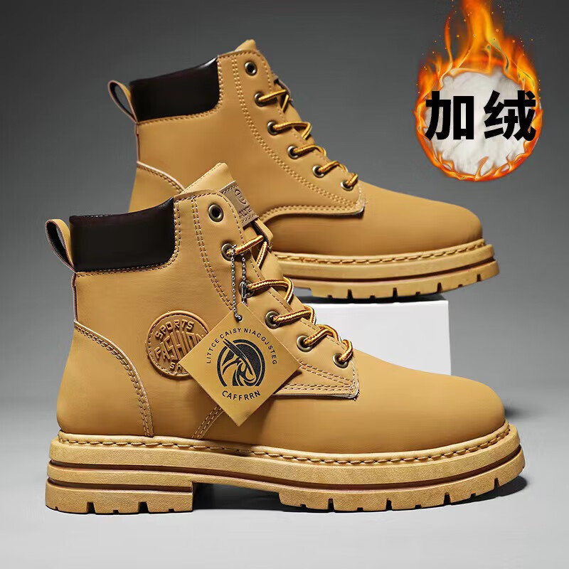 新款透气高帮马丁靴男士英伦风复古工装鞋靴子厚底加绒鞋wh 黄色 加绒加厚 40