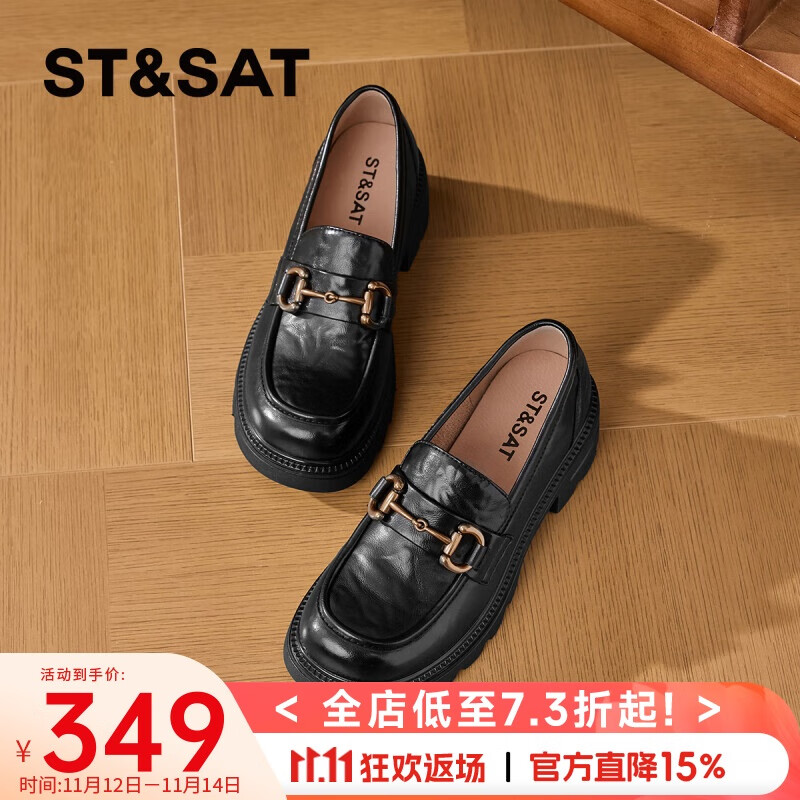 星期六女鞋乐福鞋2025年新款秋季厚底女士百搭皮鞋SSD1111C2R 黑色 36