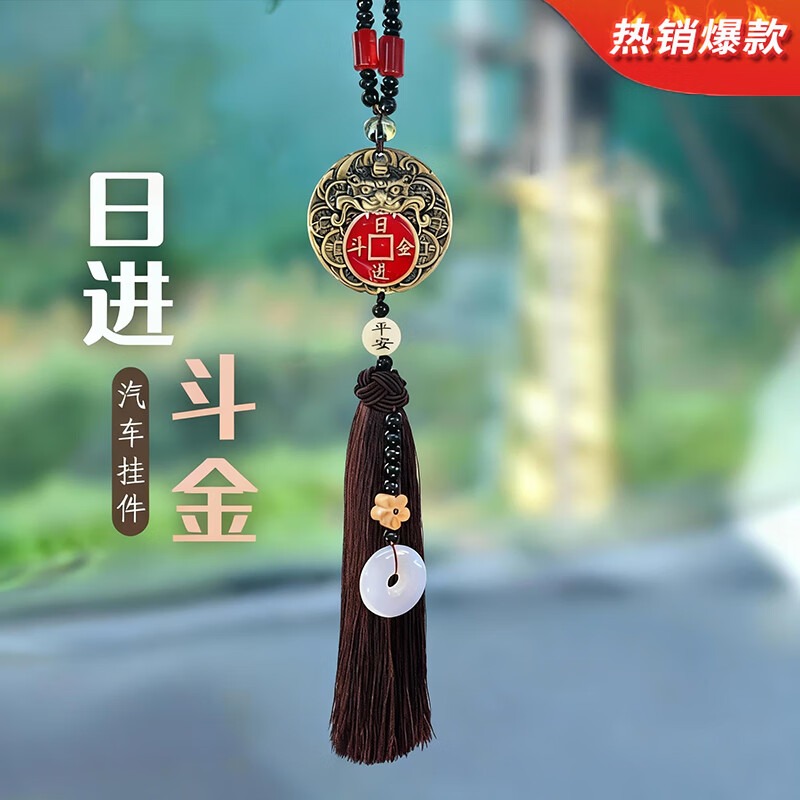 ���ڲ�������ѡ�����Ҽ��ߵ���ʿ���ص�����������ƽ�������κ��Ӿ�װ����Ʒ���� �ս����𡾿�������ƽ���ۡ����