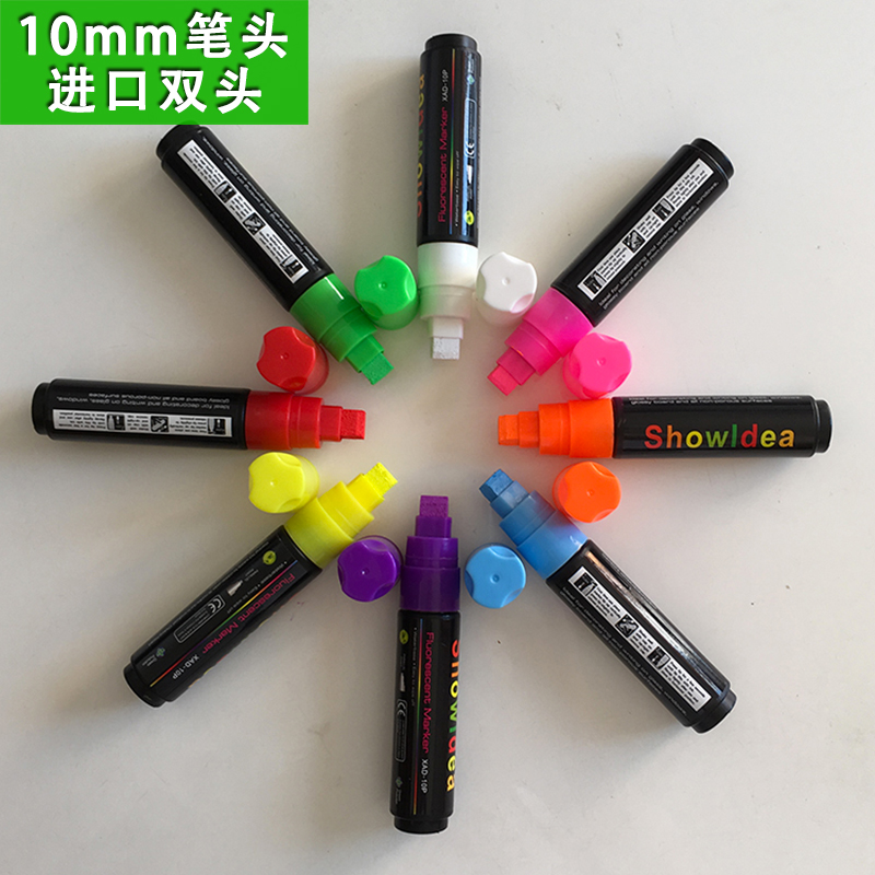 秀艾迪 進(jìn)口品質(zhì)斜圓雙頭平頭熒光筆 小黑板LED發(fā)光熒光板夜光筆POP廣告 兒童涂鴉畫(huà)筆 10mm-平頭筆-八支裝