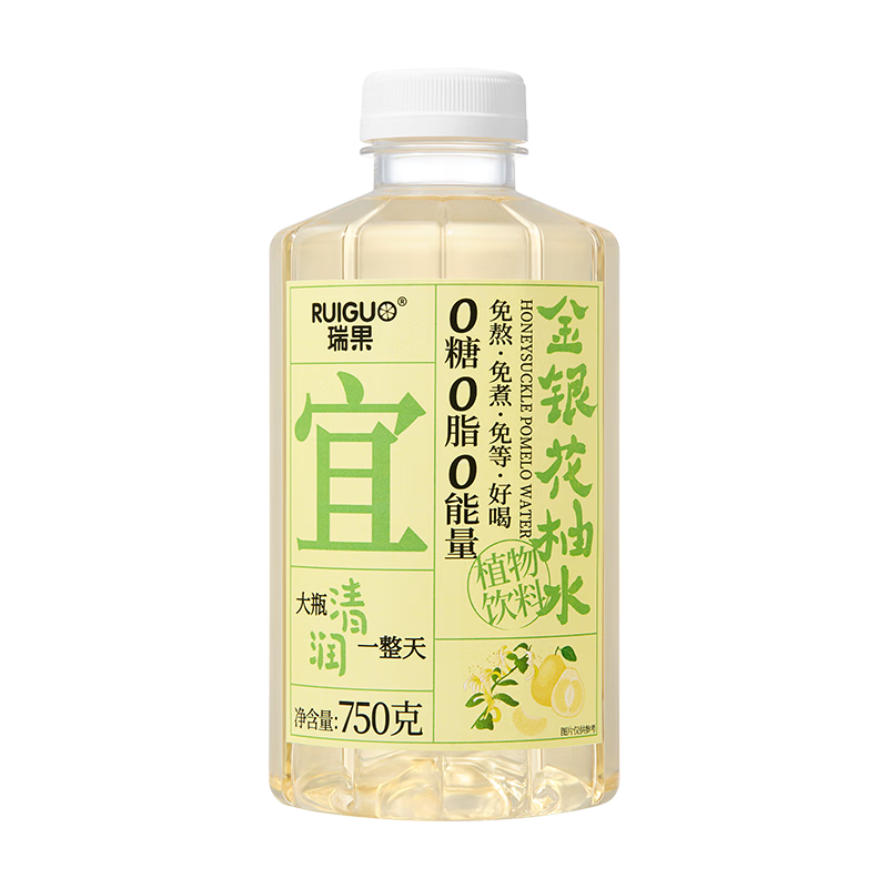 ֲϽˮͰ000֬750g*2ƿ