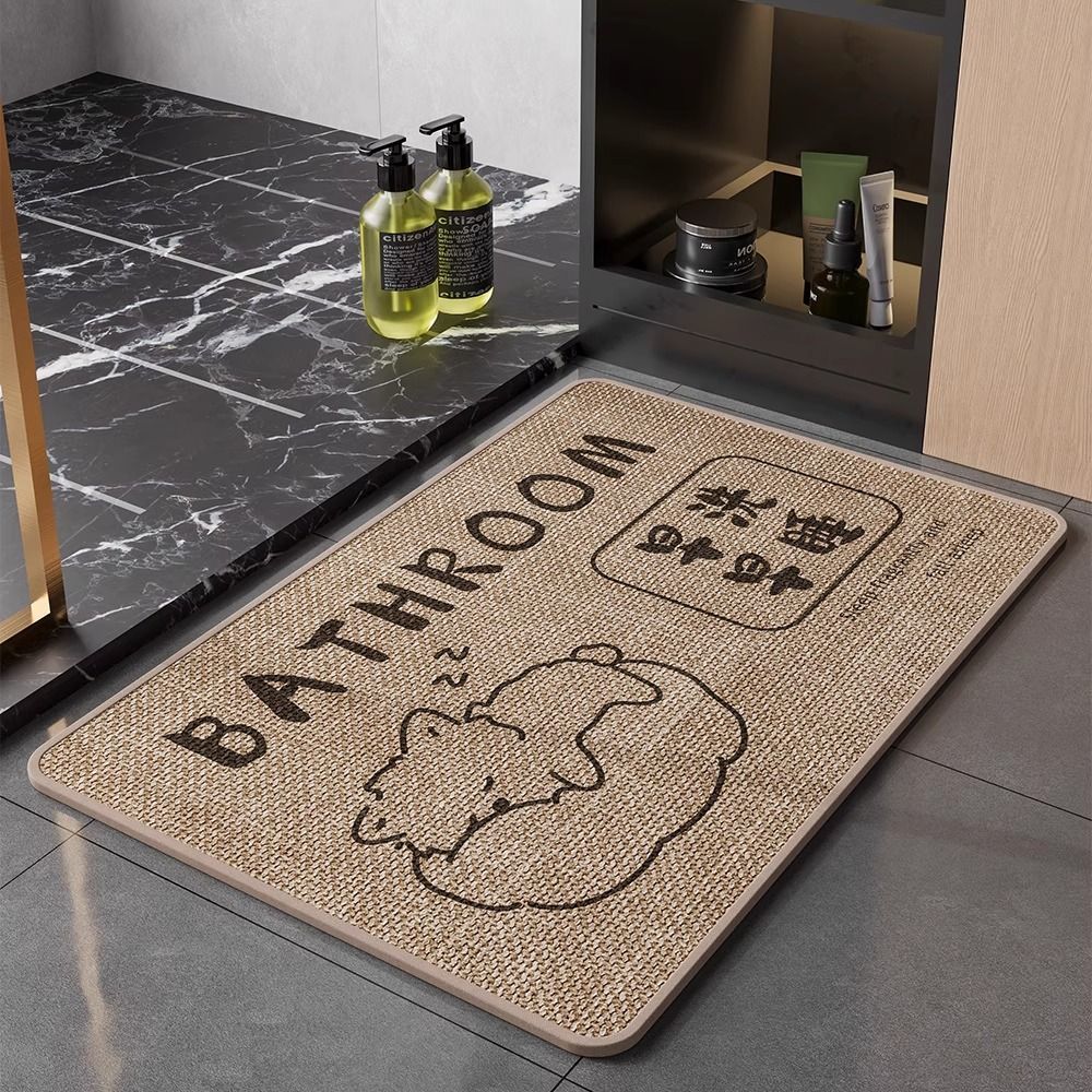 季象浴室地垫卫生间吸水防滑垫子厕所门口脚垫亚麻编织卫浴洗手间门垫 YM-燕麦-幸运狗狗 40X60cm