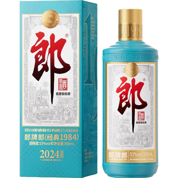 �ɾ� ����� 53�� 500mL 2024�� 164.4Ԫ