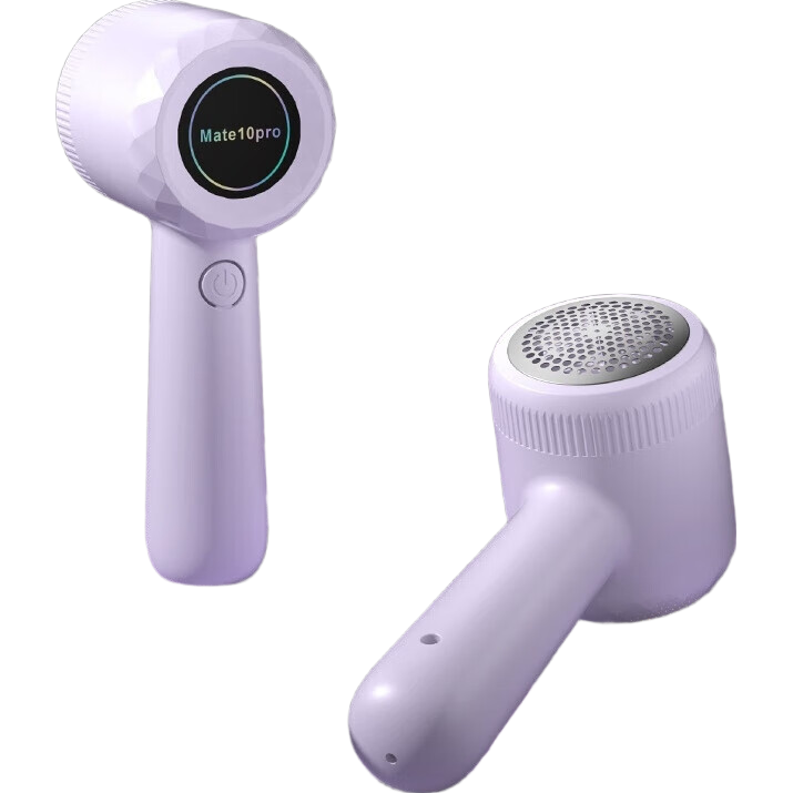 【加大刀网】毛球修剪器充电式家用去球器去毛球器剃毛器打毛器衣服除毛器毛衣毛球修剪神器剃毛机 罗兰紫 【赠送2备用刀头】