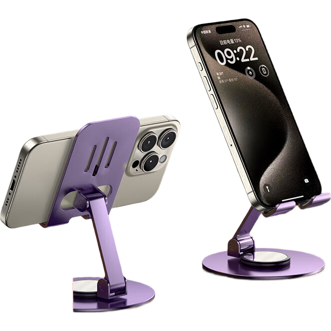 全金属手机支架适用于苹果17华为金属碳钢小米追剧直播散热平板手机支架桌面床头360度旋转折叠 手机平板通用-紫色