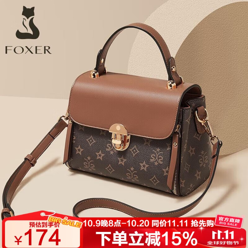 金狐狸（FOXER）女士包包女包大容量单肩斜挎包手提妈妈包轻奢女生女友生日礼物