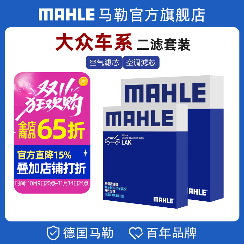 ձװ  о ˡ+̿յˡ  22-25 1.5T