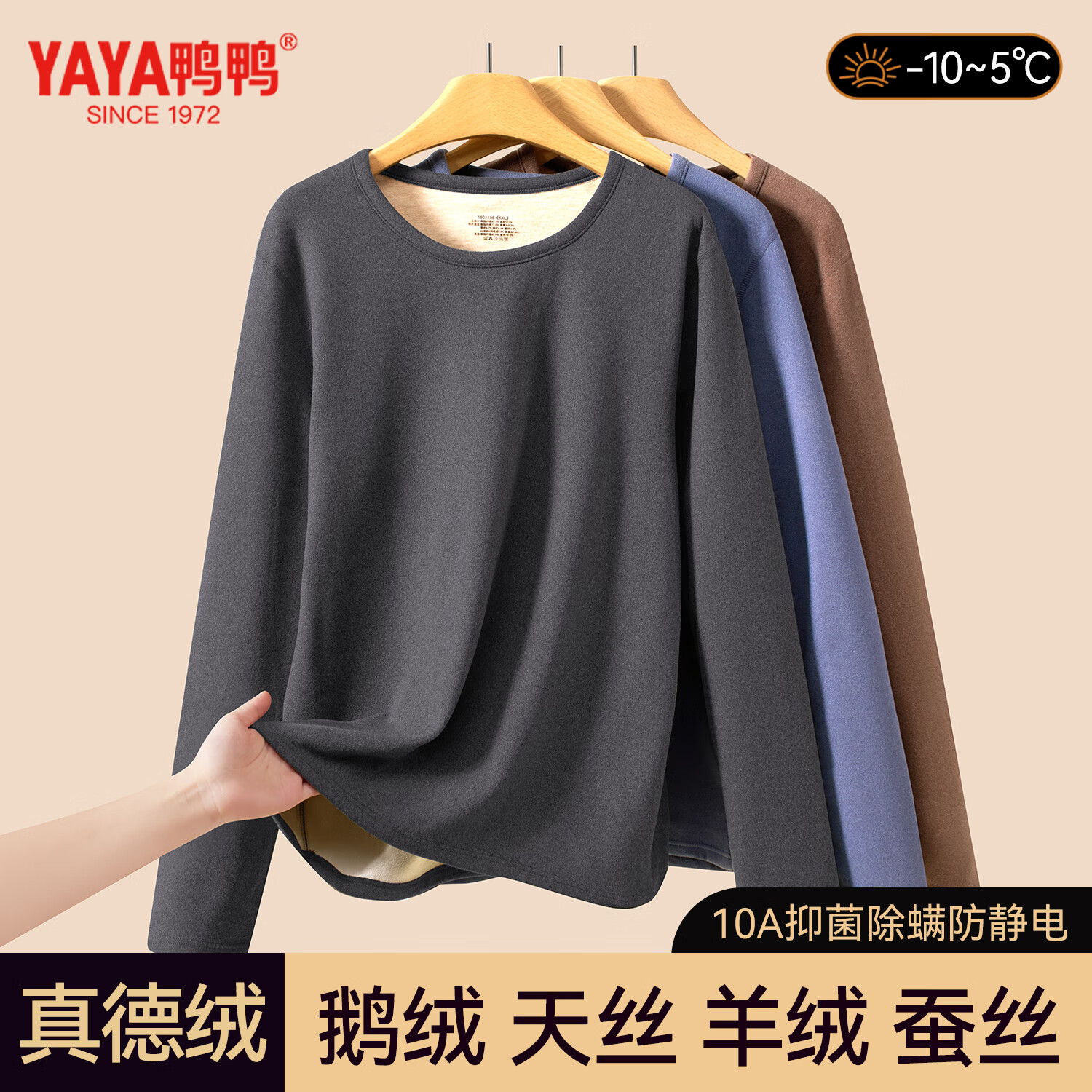 ڲѼѼYAYA˿ůе޷޼޼Ӻװ 71.82Ԫ()