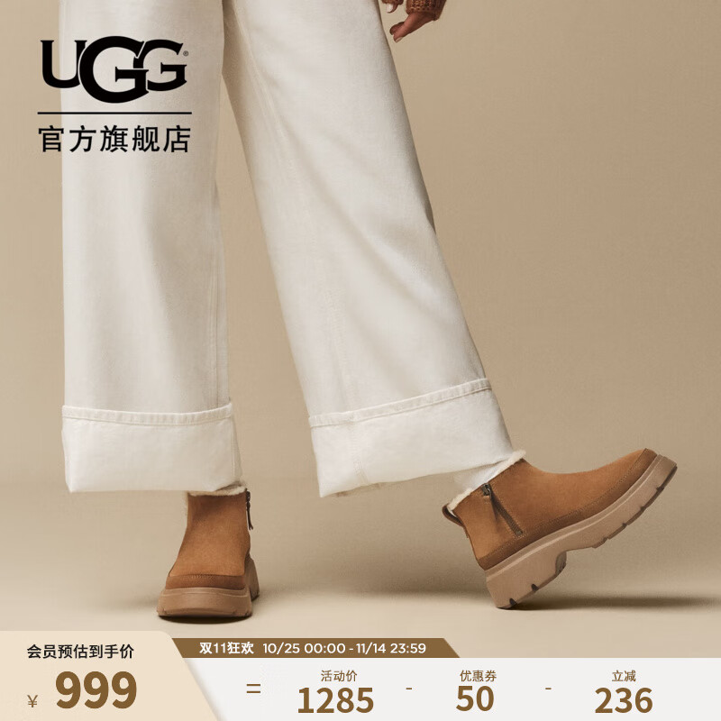 UGG�����¿�Ůʿʱ�����ʱ�ůƽ���������ѩ��ѥ����ѥ 1174495 CHE | ��ɫ 36