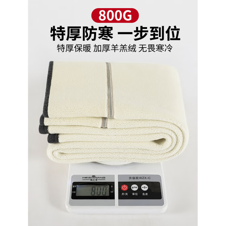 恒源祥品牌800g羊羔绒打底裤女东北特厚保暖裤高腰棉裤冬季高弹加绒加厚 浅灰色【400g加厚羊羔绒】 2XL 【140-160斤】