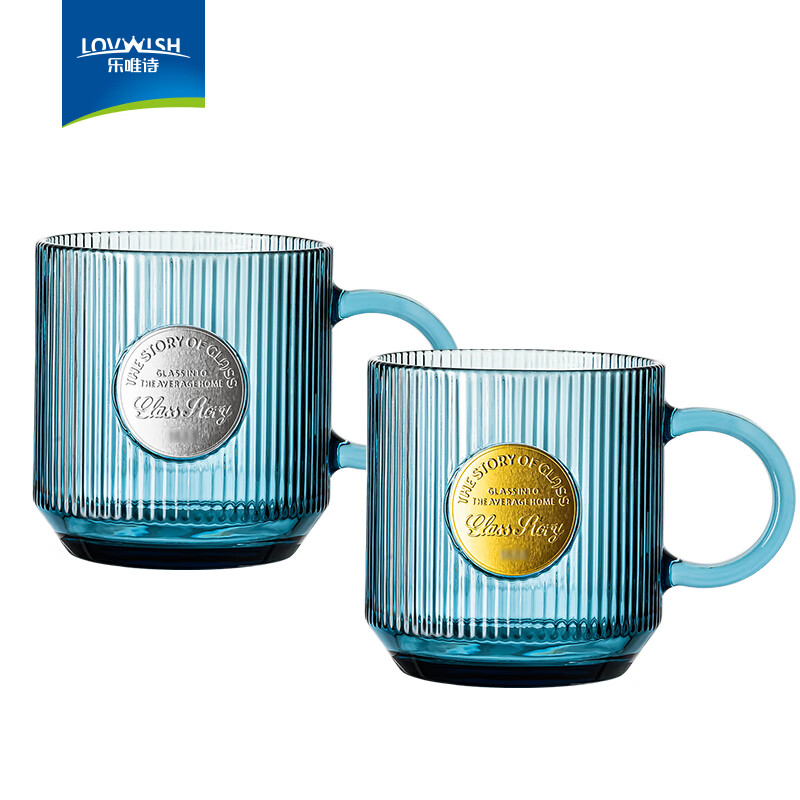 乐唯诗（LOVWISH）竖纹玻璃杯带把手喝水杯子ins高颜值咖啡杯家用泡茶杯加厚牛奶杯 墨蓝竖纹巴克杯【双色混装】330ml/2只