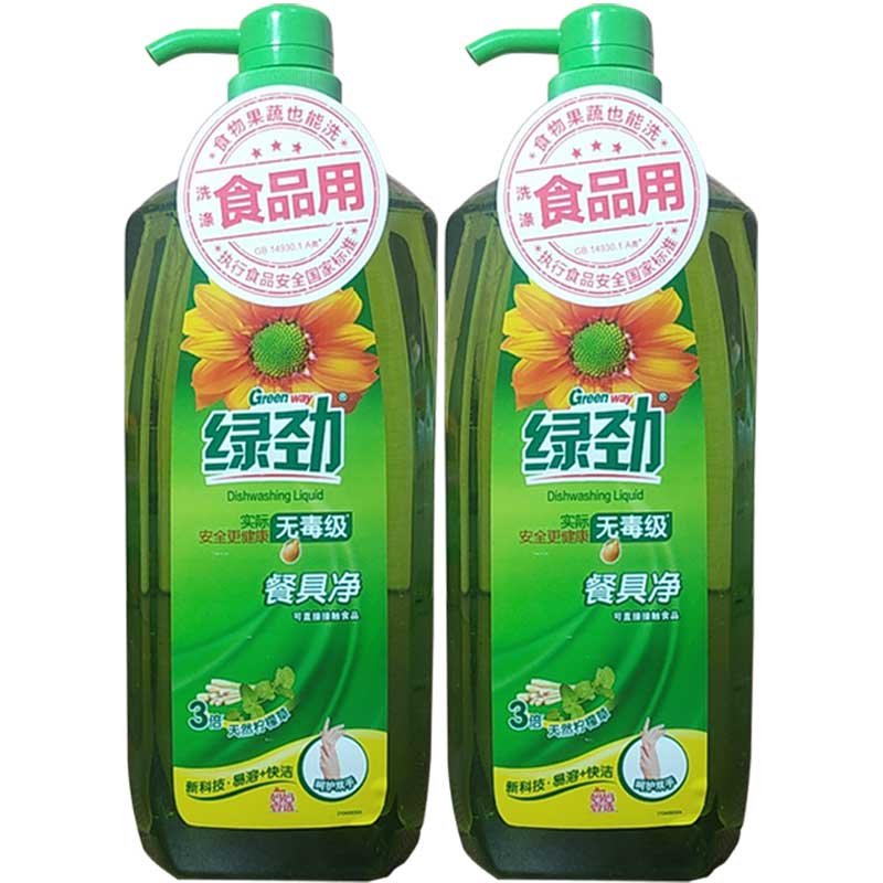綠勁天然餐具凈食品級家用洗滌劑媽媽壹選洗潔精128kgX2瓶金桔老 #1#