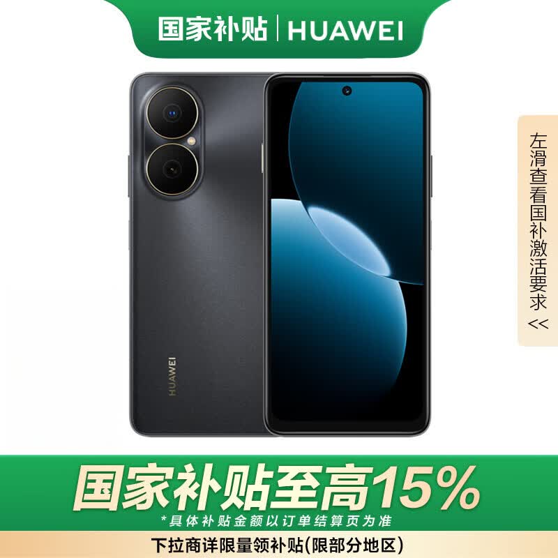 图 10