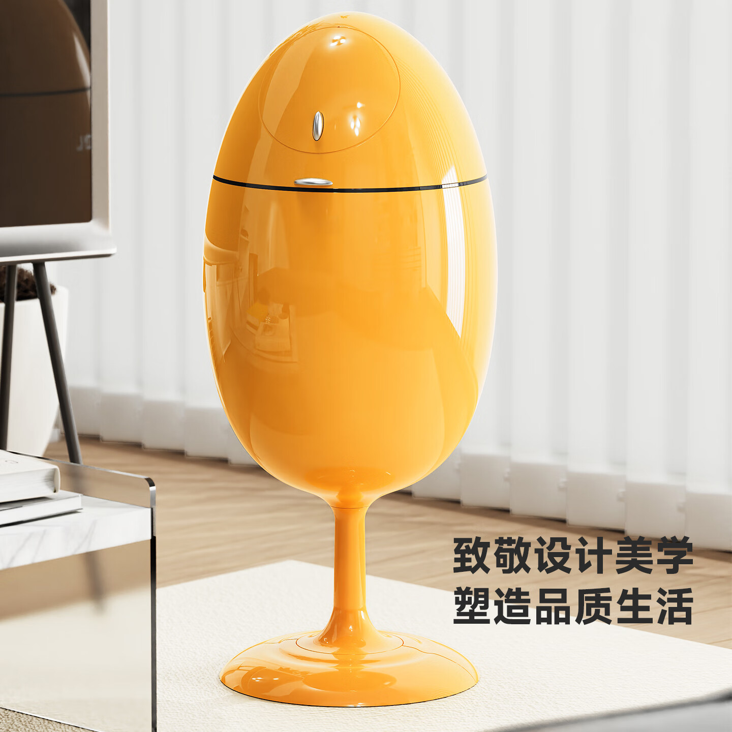 艾仕可（ASCOR）恐龙蛋垃圾桶家用高颜值高档2025新款卧室专用免弯腰客厅轻奢大号 恐龙蛋丨亮面红-大号