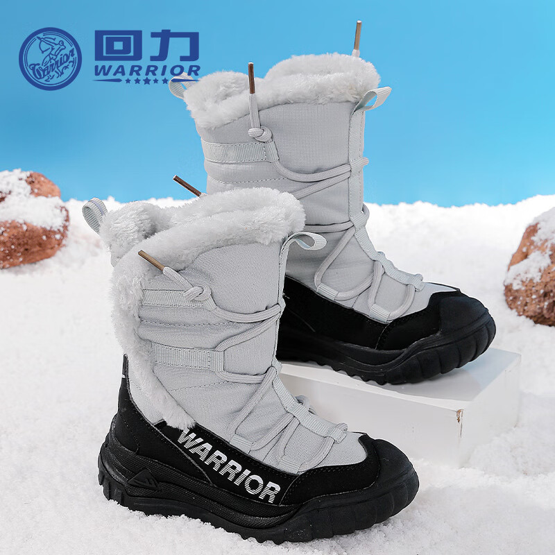 回力儿童雪地靴冬季加绒大棉鞋男女童鞋长筒棉靴WBNJS2039 银灰    35