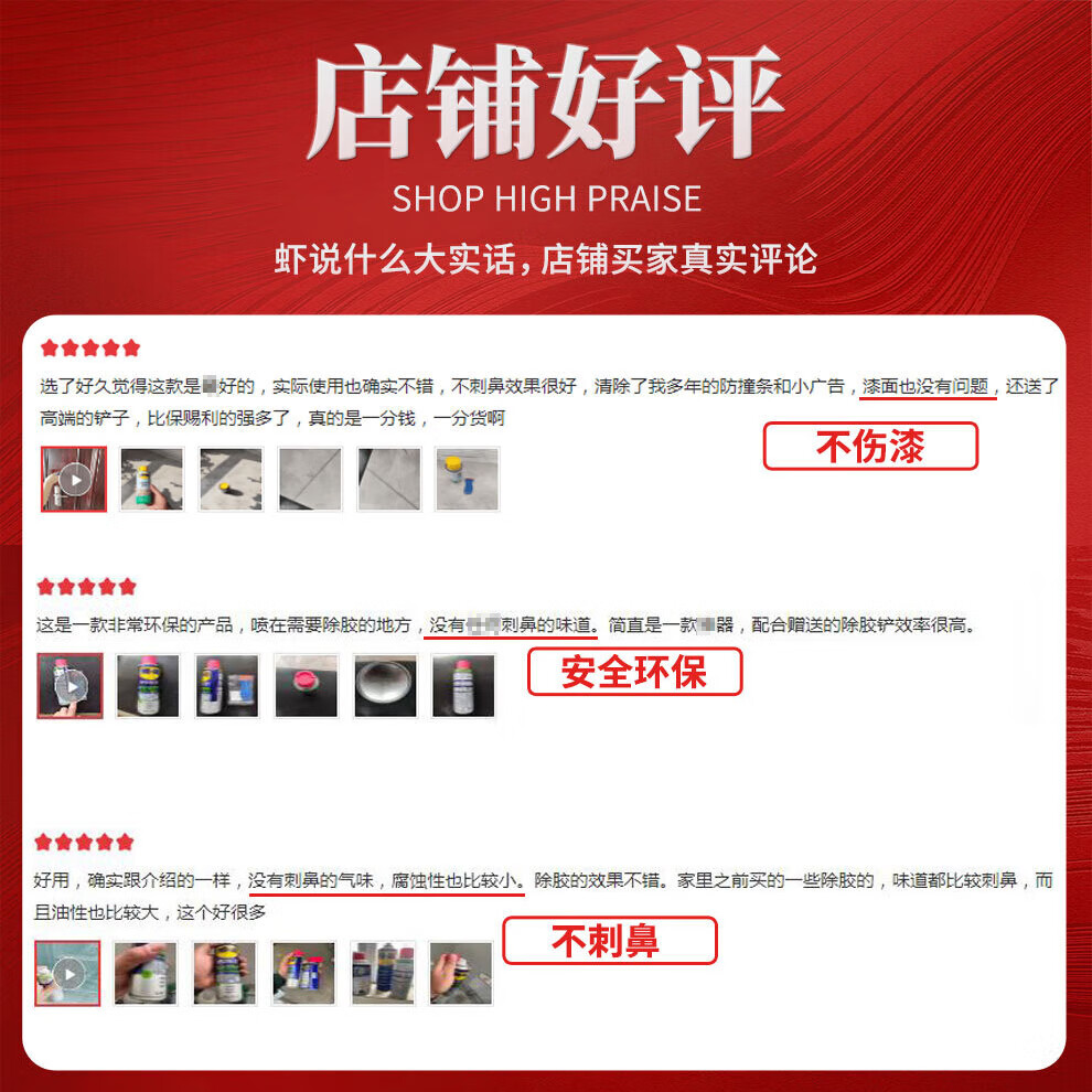 图 6